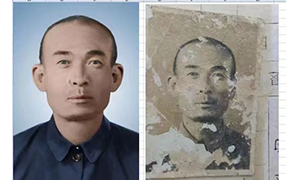 阳高老照片修复-2